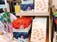 -奈雪的茶(华强北中航城店)