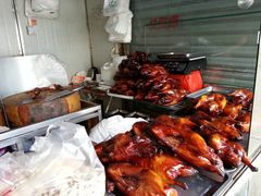 烤鸭-达记卤菜店(红庙店)