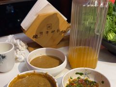 -祥源胡同·涮牛羊肉火锅(花桥店)