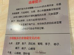 -合记汕头牛肉店(嘉禾路店)