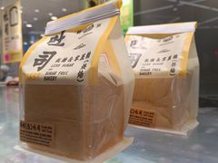 鲜奶生吐司-鹤所·低糖零蔗糖烘焙(长楹店)