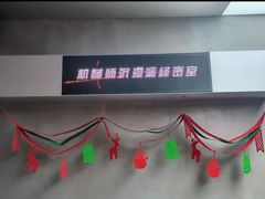 -机械师超级密室(大唐西市店)