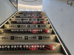 -牙博士口腔品牌连锁(杨浦店)