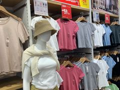 -优衣库(北京枫蓝国际广场店)