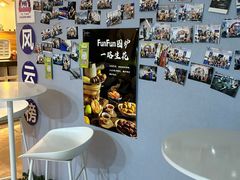 -FUNFUN有饭花园聚会餐厅