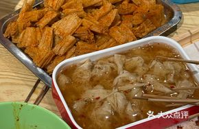 Chicken Soup with Tofu Skin