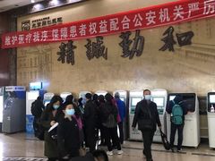 -首都医科大学附属北京同仁医院(西区)