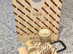 -莓超疯(百源店)