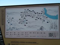 -黑龙潭风景区