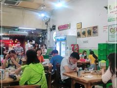 大堂-南记食粥坊·宵夜大排档(莲花总店)