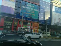 -物美大卖场(玉蜓桥店)