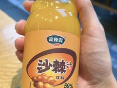 -老绥元烧麦·家常菜(大召店)