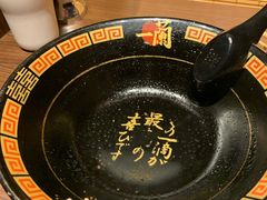 -天然豚骨拉面专门店 一兰(铜锣湾店)