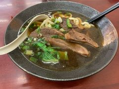 -尊品原汁牛肉面