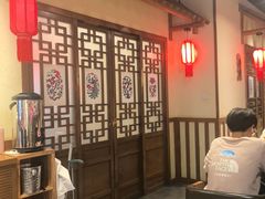 -鸽子窝(青塔店)