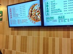 -三姐·老友记·南宁老友粉(朝阳区光华路嘉里中心店)