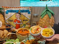 -泰妃殿(武汉首店)