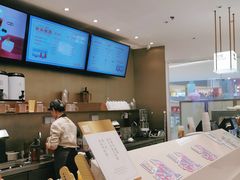-奈雪的茶(大悦城店)