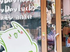 -ABCD咖啡屋(妇幼店)