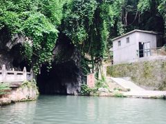-兰溪地下长河