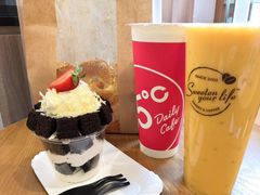 -85度C(成都浆洗街店)