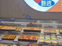 -花味·自助烤肉(南方时代店)