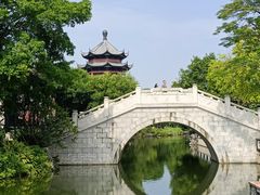 -岭南和园