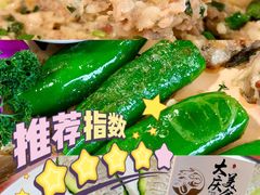 -大庆美食·顺德鱼生顺德菜