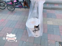 -沪上阿姨·精选茶饮(十一经路店)