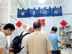 -谈灵农家柴爿菜饭