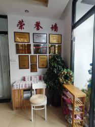 -威思丽瑜伽普拉提