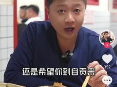 -约翰·菲茨杰拉德·肯尼迪国际机场