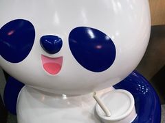 -茶百道(湖墅潮王路店)
