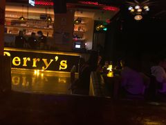 -Perry's·酒吧(打浦桥店)