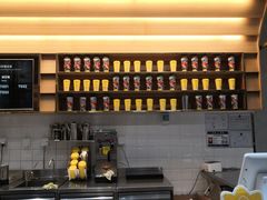 -YO!TEA有茶(科兴科学园店)