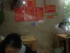 大堂-左撇子私房面