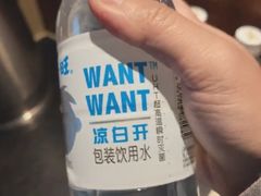 -上海神旺大酒店