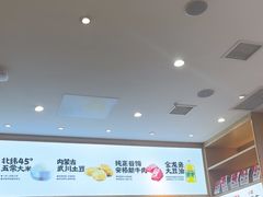 -小木屋拌饭(西安万象天地店)