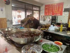 -小根法羊肉馆(双林分店)