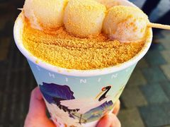 -仙境豆夫(步行街旗舰店)