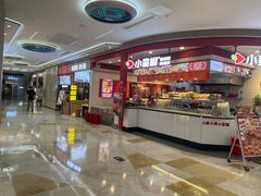 -紫荆广场·花漫里