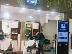 -世纪联华超市(凤起店)