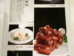 -村(悦海新天地店)