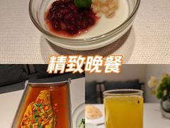 -徽州小镇(高新店)
