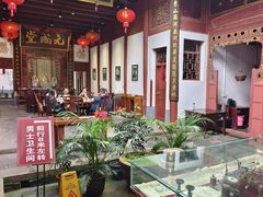 -董府·古宅餐厅