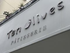 -Ten Olives甜点