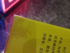 -苏宁影城(激光沙发)