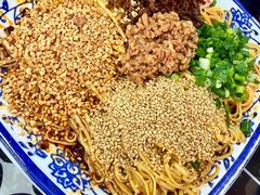 传统古法燃面-宜宾燃面非遗传承店