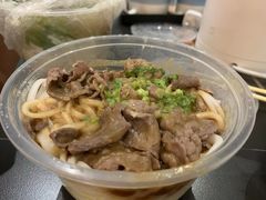 -福合埕牛肉丸(水仙园店)