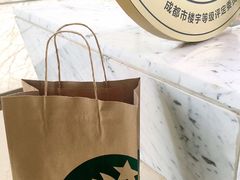 -星巴克(成都太古里二店)